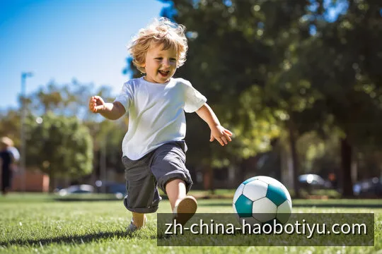 好博体育官方来源核验